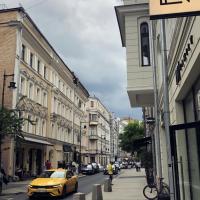 Мари