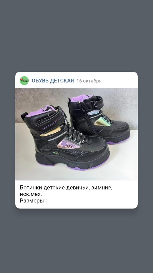 post image 5