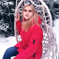 Нина Мустафина