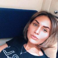 Мария