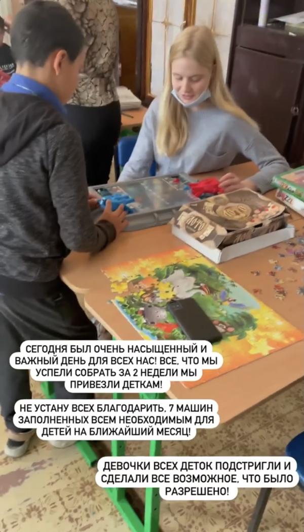 post image 5