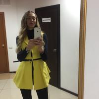 Алла