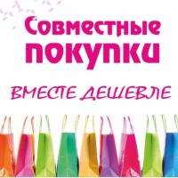 Виктория