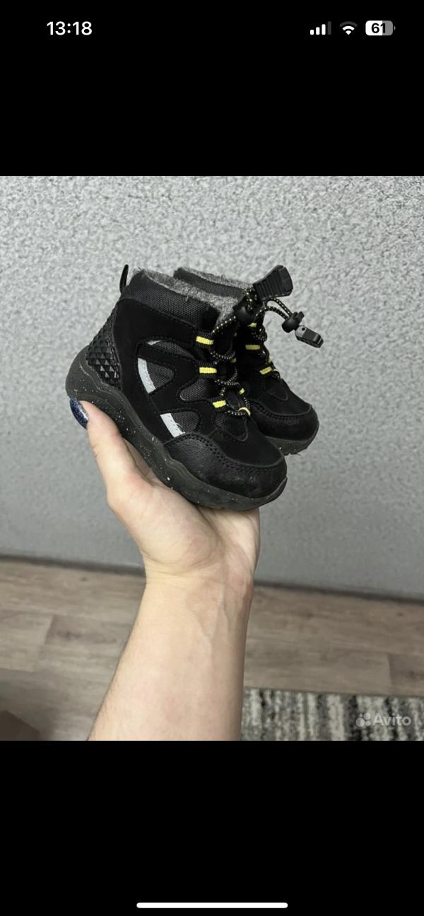 post image 1