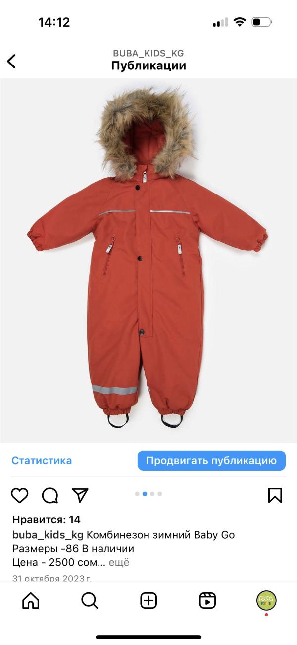 post image 4