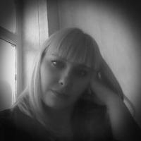 Олеся