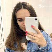 Настя