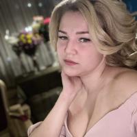Ксения