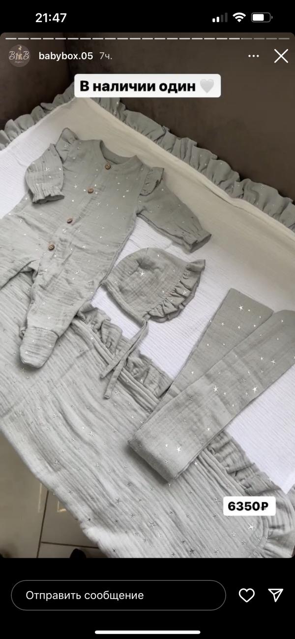 post image 4