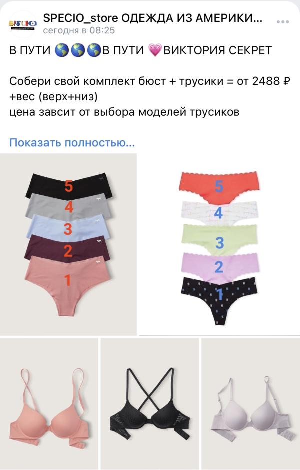 post image 5