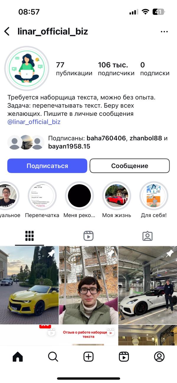 post image