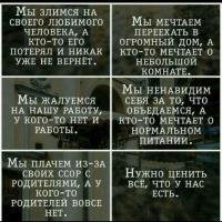 Базилик