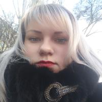Валерия
