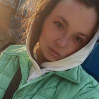 Арина