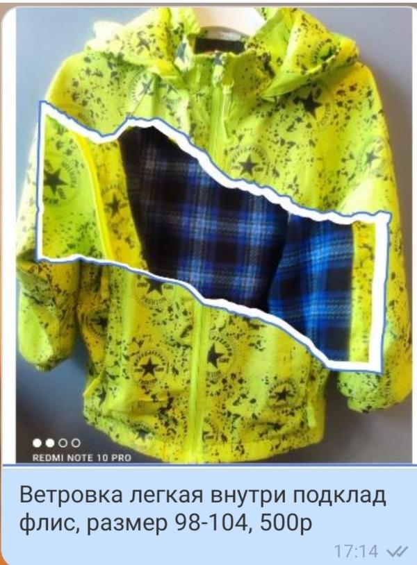 post image 3