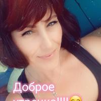 татьяна