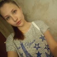 Диана Доценко