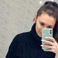 Наталья 