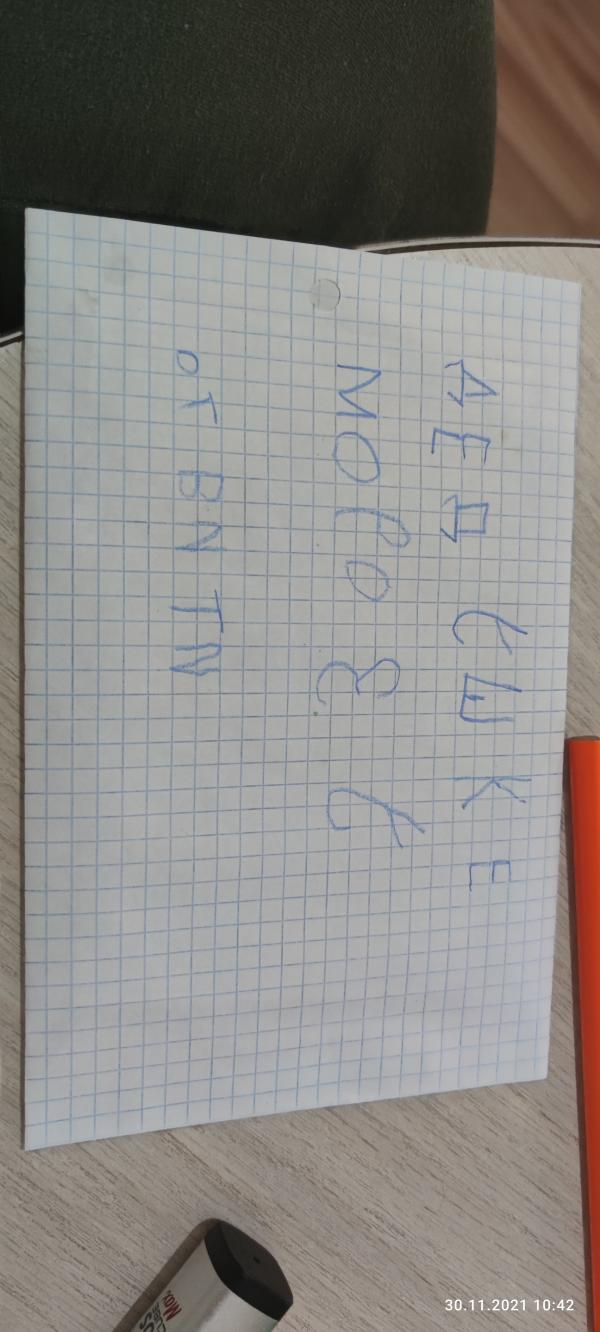 post image 3