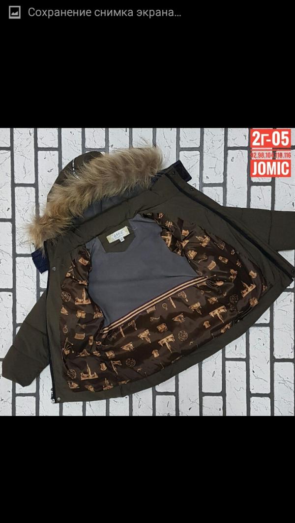 post image 5