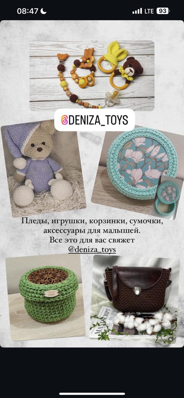 post image 5