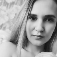 Алёна