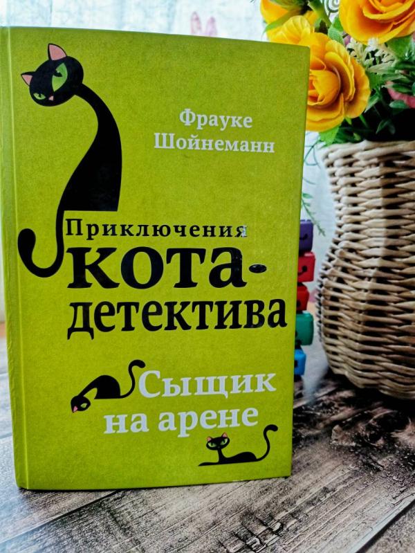 post image 5