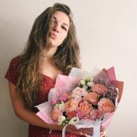 Екатерина