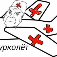 джана