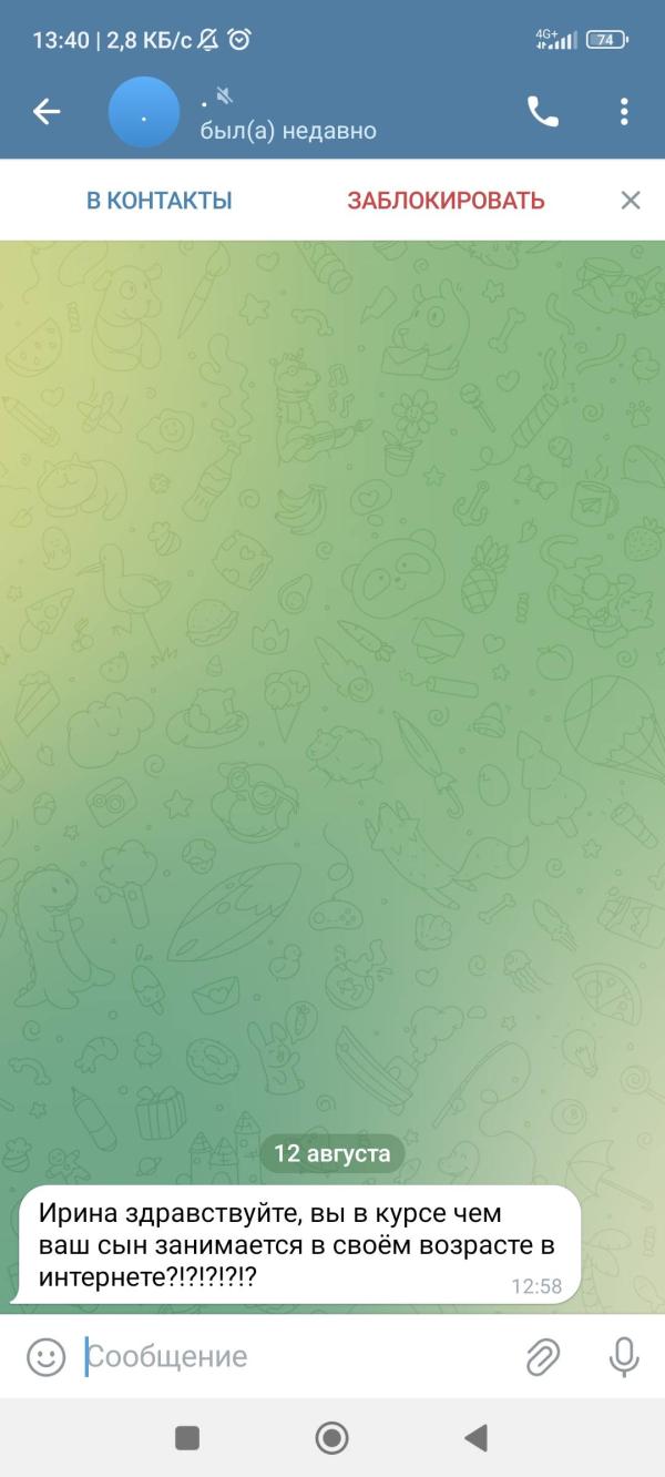 post image 1