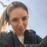 Алена