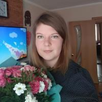 Елена