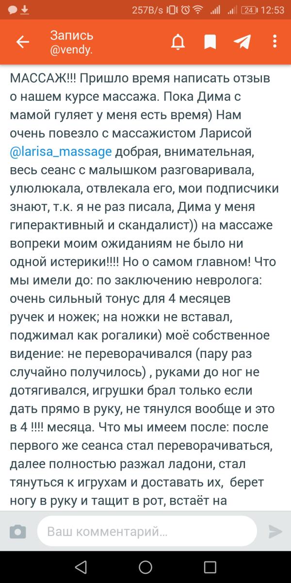 post image 4