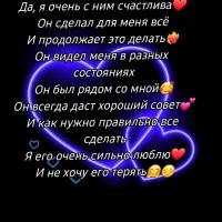 заира