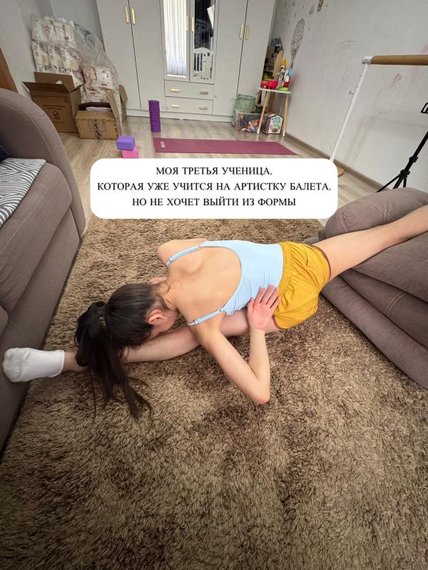 post image 4