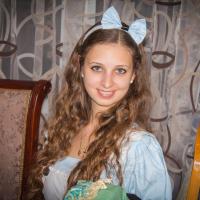 Алла