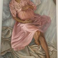 Амина