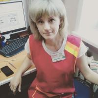 Елена