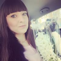Юлия Рындина