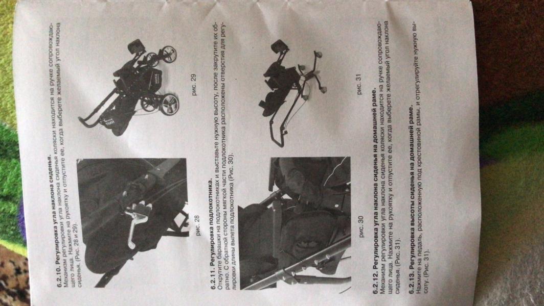 post image 4