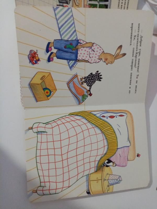 post image 4