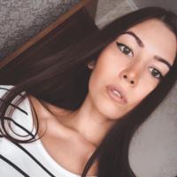 Сабина