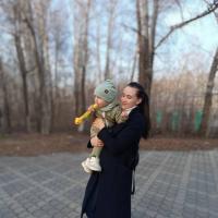 Аня