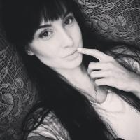 Анастасия