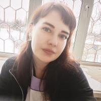 Алина