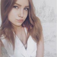Алина
