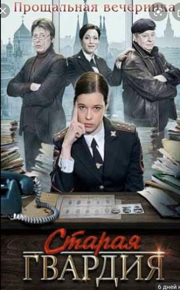 post image 5
