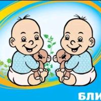 Татьяна 