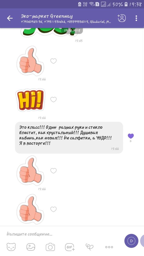 post image 4