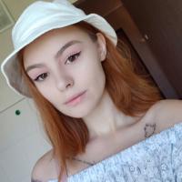 Влада